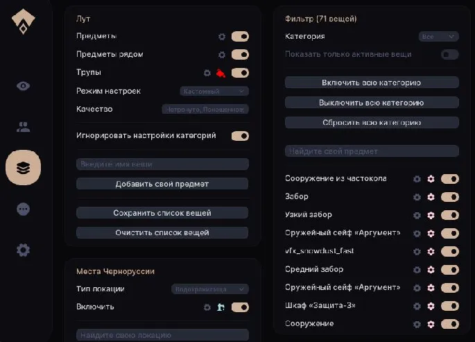 AUTHORITY LITE preview